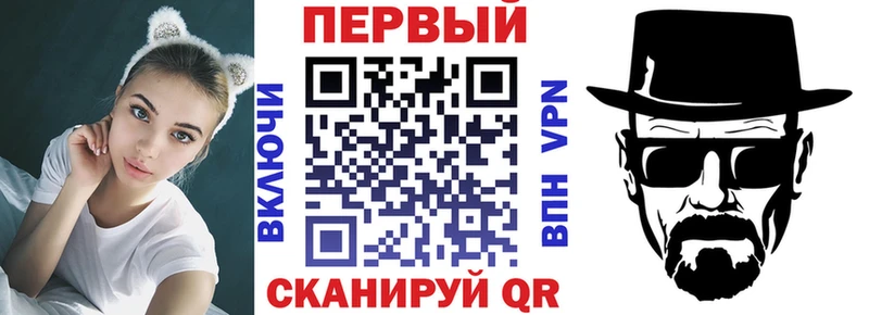 АМФЕТАМИН 97%  где продают   Торжок 