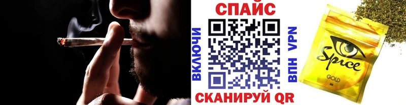БУТИРАТ бутик  сайты даркнета формула  Торжок 