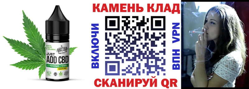 Еда ТГК марихуана цены Торжок