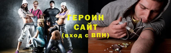 эйфоретик Аркадак