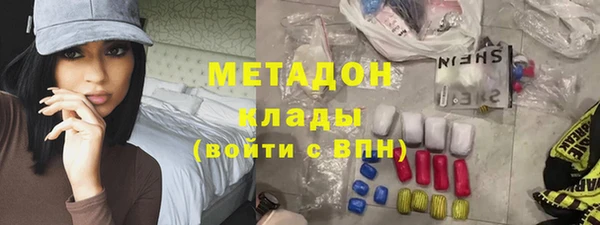 эйфоретик Аркадак