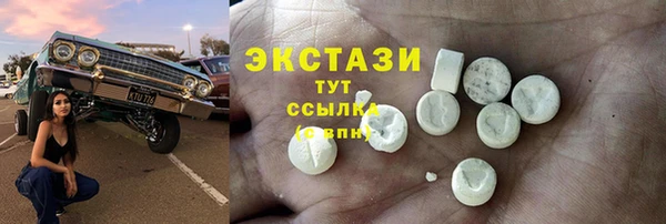 эйфоретик Аркадак
