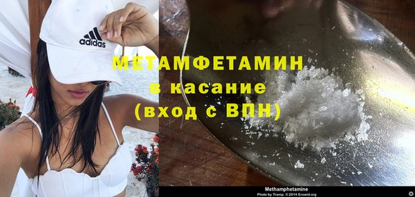 эйфоретик Аркадак