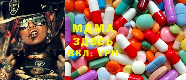эйфоретик Аркадак
