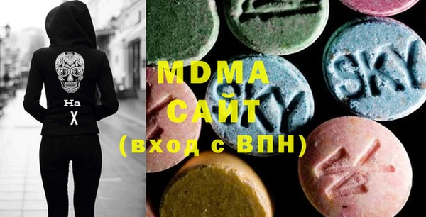 эйфоретик Аркадак