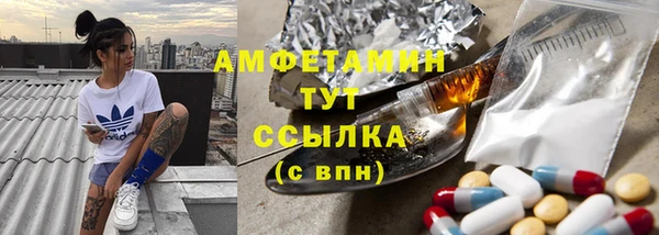 эйфоретик Аркадак