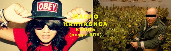 ешки Армянск