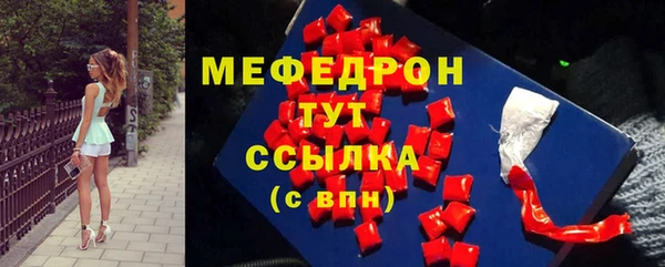 эйфоретик Аркадак