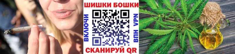 дарк нет как зайти  Торжок  Марихуана тримм 